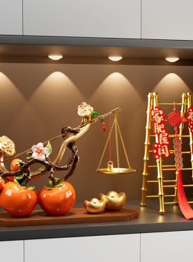柿柿事事如意柿子摆件入户玄关仪式用品新房乔迁之喜入宅礼物全套