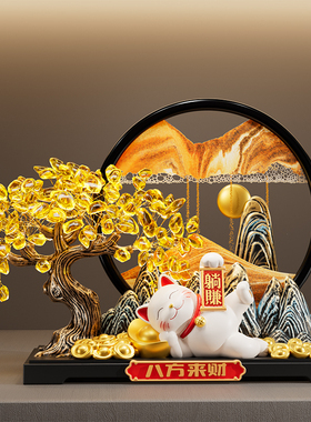 躺赚招财猫发财树流沙画摆件客厅办公室前台装饰新店开业礼物大吉