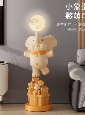 吉象如意蓝牙音响存钱罐