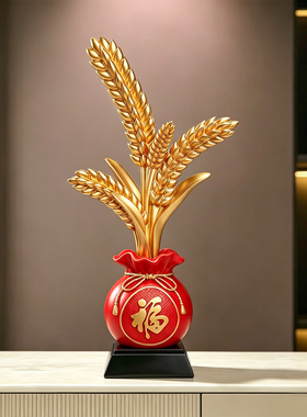 麦穗大卖钱袋桌面摆件家居客厅酒柜装饰品办公室摆设开业乔迁礼物