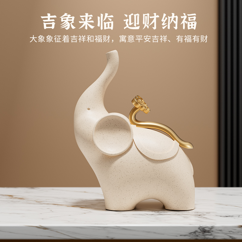 吉祥如意大象摆件轻奢高档客厅招财电视柜酒柜装饰品乔迁新居礼物 - 图0
