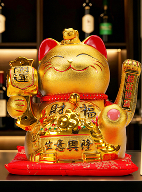 招财猫2026新款摆件电动摇手店铺前台接待台开业礼品乔迁新居礼物