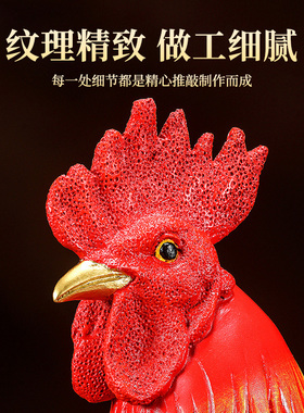 大吉大利公鸡摆件彩铜生肖鸡客厅家居装饰办公室开业乔迁新居礼品