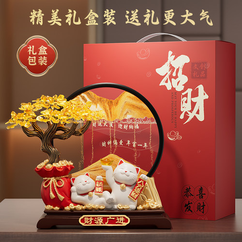 发财树流沙画招财猫摆件开业礼物店铺前台装饰品客厅乔迁新居礼物 - 图3