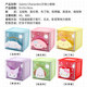 Miniso Sanrio Square Storage