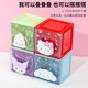 Miniso Sanrio Square Storage