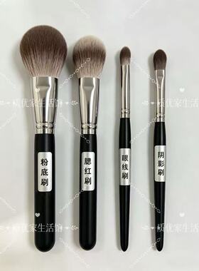 防水自粘不翘边化妆刷标签贴