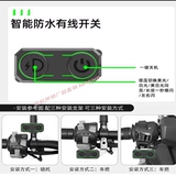 Sharpy Eye Bar Motorcycle Led Light Light L36Pro Lens Cut Внешние вспомогательные светильники FAR FAR