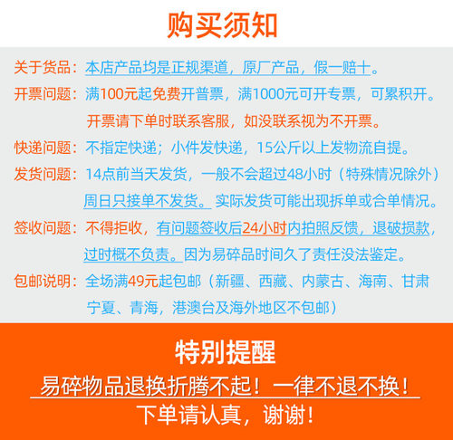国标A级环标刻度吸管0.1玻璃0.2大肚移液管0.5分度吸量管10ml15 - 图2