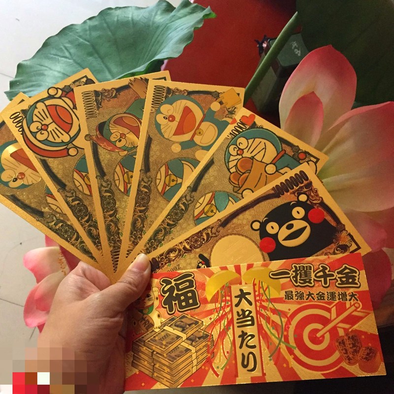 哆啦A梦金箔纪念券日式招财猫创意礼品叮当金砂蓝胖子机器猫礼物 - 图0