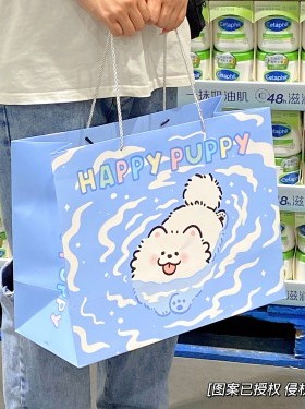 HAPPYPUPPY小狗礼品袋卡通包装袋