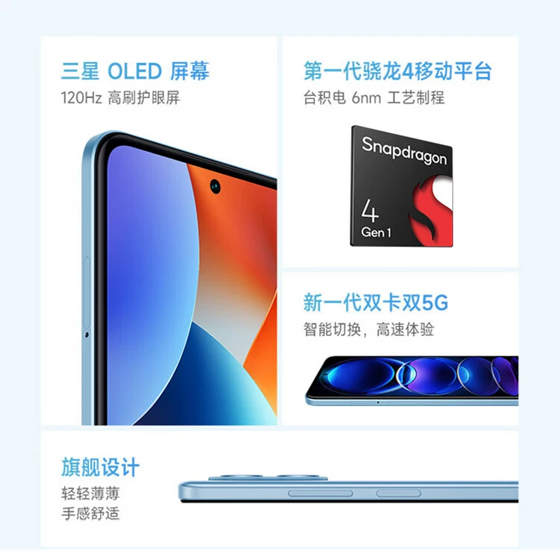 Оригинальный смартфон MIUI/, redmi, 5G, поддержка всех стандартов сетевой связи