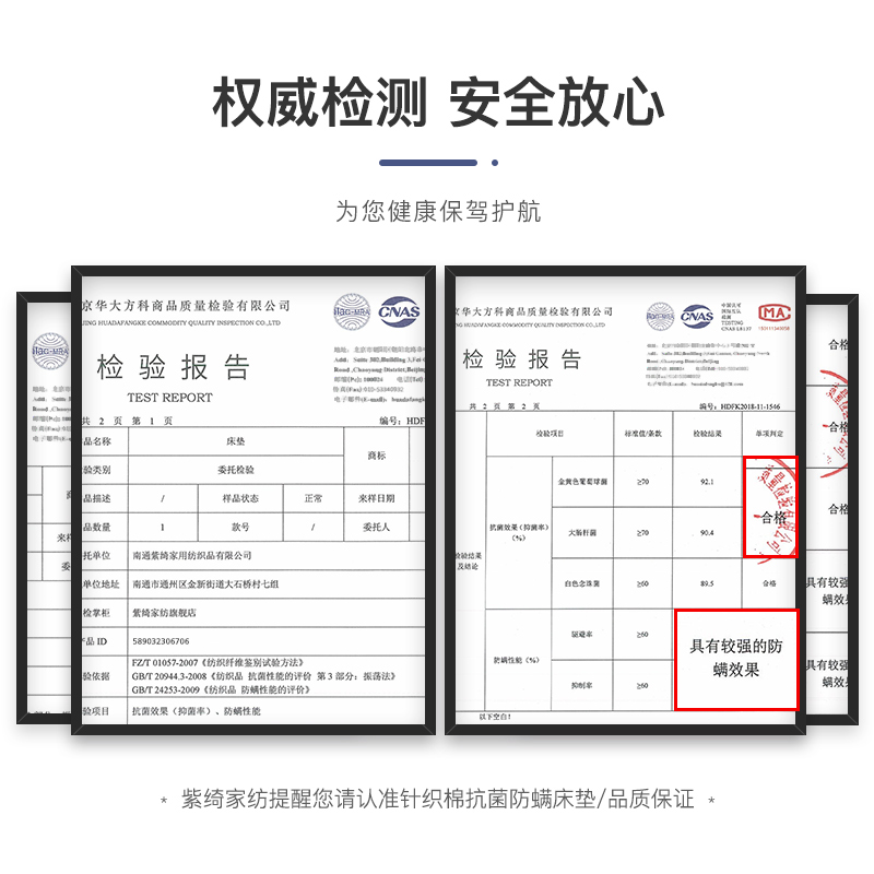 床垫软垫加厚床褥子榻榻米保护垫单双人家用1.5m学生宿舍海绵垫被 - 图1