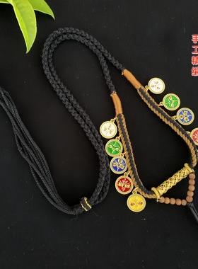 藏式手工编织项链绳蜜蜡佛牌唐卡和田玉翡翠吊坠挂绳可调节挂坠绳