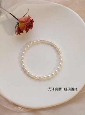 天然淡水珍珠小米珠弹力绳手链女不掉色简约高级小众仙气风少女感