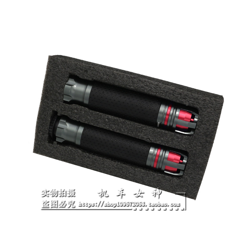 YAMAHA TMAX500/530 XMAX300 SMAX NMAX155改装手把套 手把胶握把 - 图0