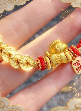 2026马年本命红手绳招财纳