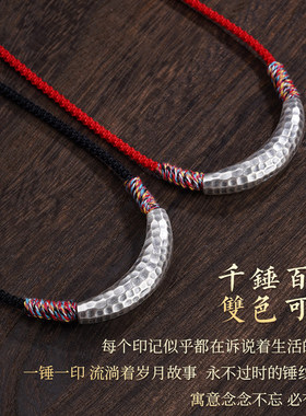 999纯银吊坠男女情侣项链