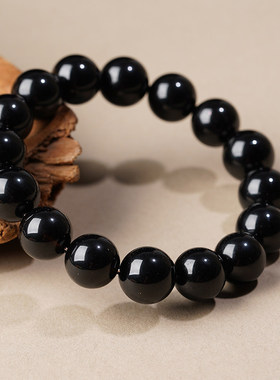 天然黑水晶手链男女串色缺