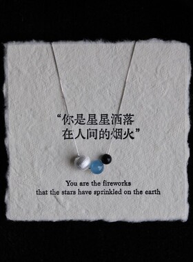 项链天然黑曜石吊坠女保湿