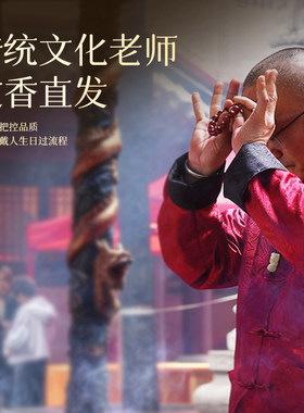 三合六本命年手串2026马朱