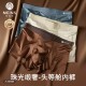 Meins Men's Pearlescent Satin Luxury Underwear Boxer Square One-piece Seamless Underwear NF2302
