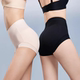 ນາງ Meins ສີດໍາ bandage ແມ່ຍິງ bioceram pants underwear ແອວສູງຂອງແມ່ຍິງ NF2148