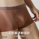 Meins Men's Pearlescent Satin Luxury Underwear Boxer Square One-piece Seamless Underwear NF2302
