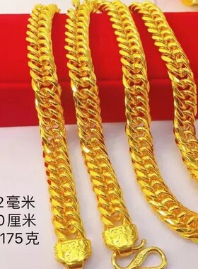 男士仿999老板链沙金手链马鞭链