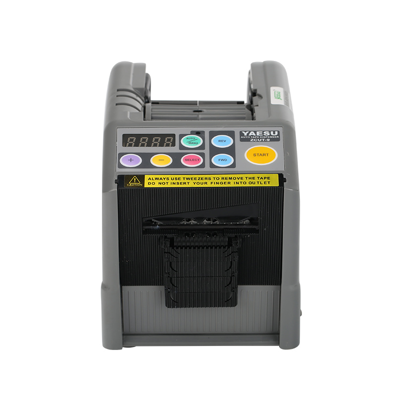ZCUT9-胶带切断机自动胶纸切割机保护膜裁切机双面胶美纹纸剪切机 - 图3