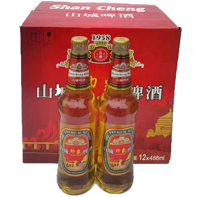 山城啤酒老山城1958玻璃瓶装468ml12整箱特色重庆火锅店酒2件包邮 - 图1