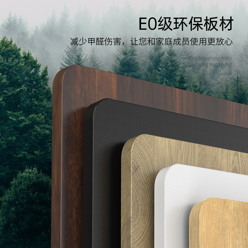 FENGE电动升降桌黑胡桃木色书桌可调节电脑家用学习桌站立办公桌 - 图2