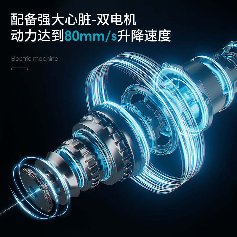 FENGE电动升降桌黑胡桃木色书桌可调节电脑家用学习桌站立办公桌 - 图1