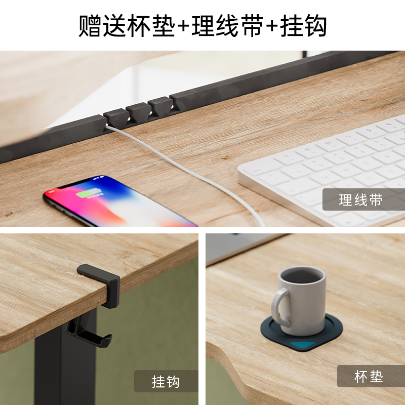 FENGE电动升降桌黑胡桃木色书桌可调节电脑家用学习桌站立办公桌 - 图3