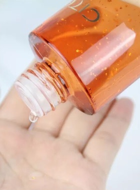 西黛正品参萃蜂姿鲜肌霜精华水130ml 纳米金箔 美容院护肤品 紧致