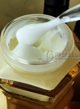 西黛正品 玻色因钻石幼肌霜50g  保湿紧致抗氧化  改善暗黄肤色