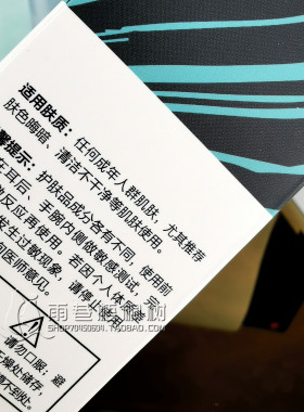 西黛正品CITE 焕妍清洁泥膜100g  矿物藻泥膜面膜 改善黑头白头