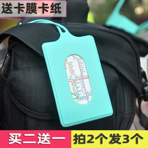 Креативный силиконовый чехол для проездного и картхолдер, защитный бейджик, защитный чехол, простой и элегантный дизайн