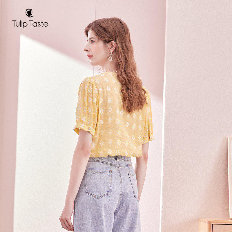  郁香菲服饰衬衫