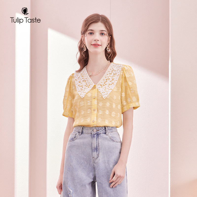  郁香菲服饰衬衫