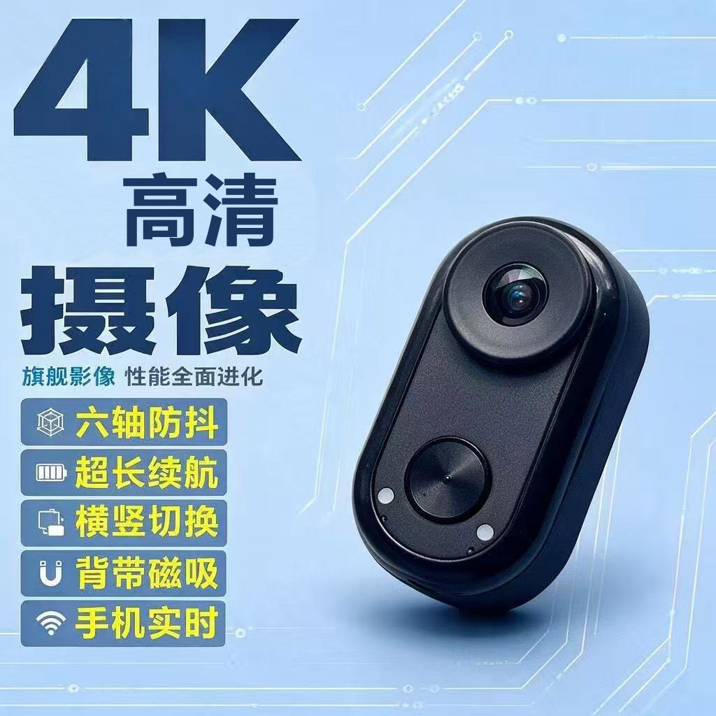 图 2