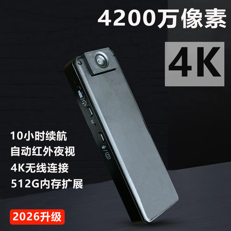 图 2
