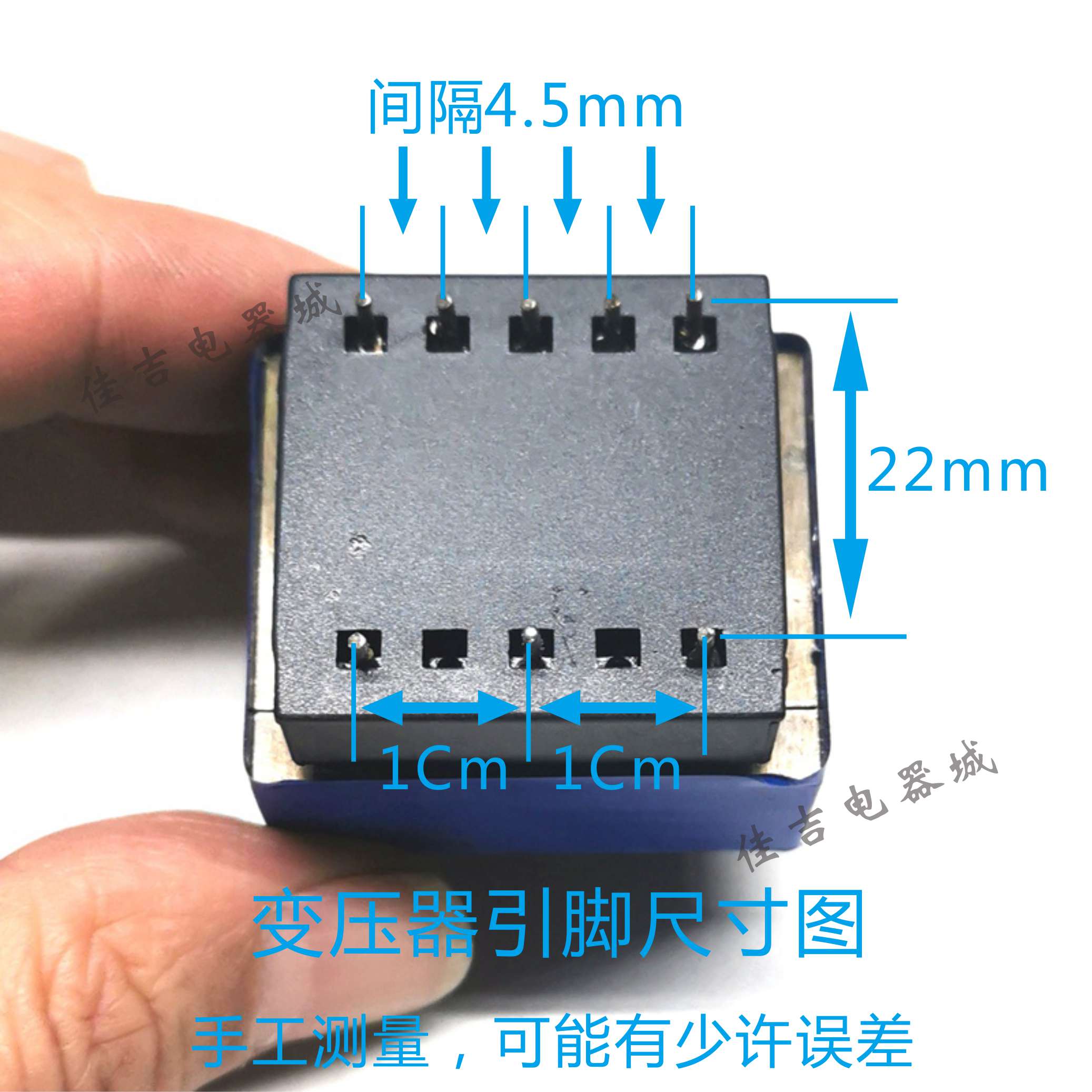 豆浆机电饭煲电热锅热水器抽油烟机电源变压器 EI35优质全铜美的 - 图1