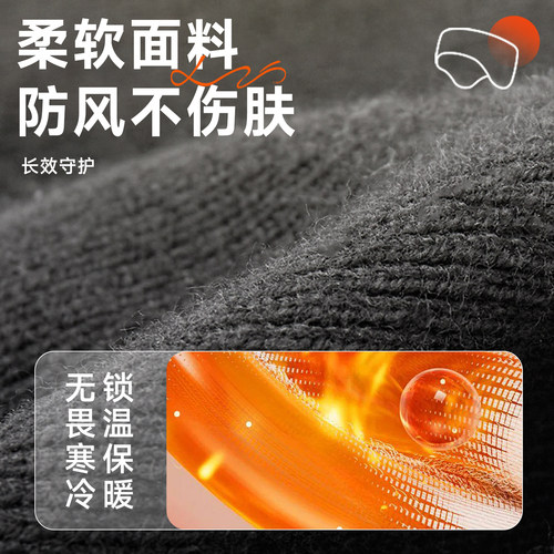 李宁骑行护耳套头盔内衬保暖防寒防风加绒电动车冬季儿童成人耳罩 - 图1