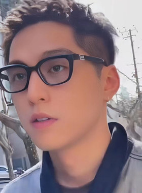 权志龙于适同款黑框窄边框墨镜浅蓝色防紫外线显脸小高级感韩版