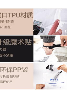 理发师防碎发鞋套神器防水耐磨发型师专用防头发渣进鞋盖透明鞋罩