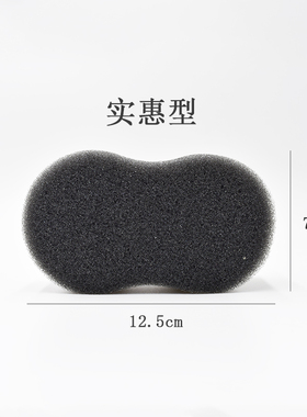 理发店扫发海绵美发碎发扫剪发清理海绵发廊专用剪发海绵美发用品