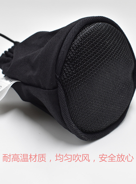 电吹风机帆布风罩万能通用烘干罩吹卷发定型便携小巧美发造型风罩