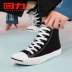 Kéo lại giày vải cao cho giày nam 2019 mùa thu mới retro màu đen giản dị - Plimsolls