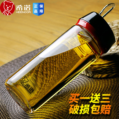 希诺玻璃杯单层加厚透明杯子家用水杯男女士带提手便携茶杯定制 - 图2